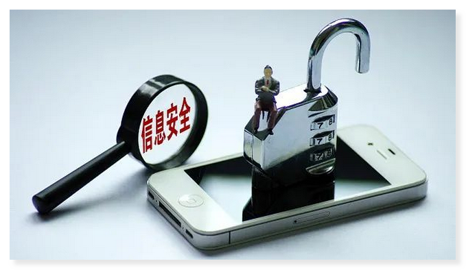 【火绒安全周报】T1电竞选手直播因DDoS攻击再度中断/不法分子假冒网安公司招聘发动钓鱼攻击2929 作者: 来源: 发布时间:2025-2-5 22:06