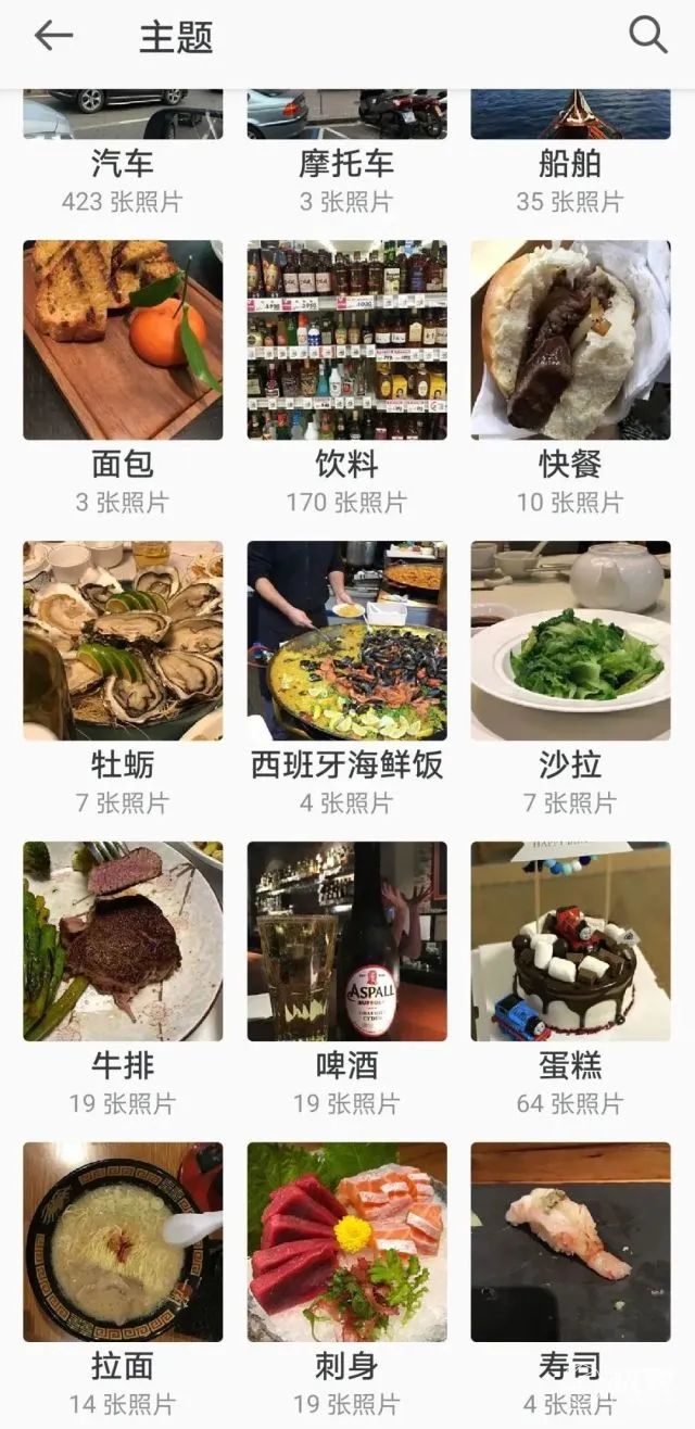NAS网络服务器搭建教程:个人存储服务器怎样搭建才最好用?3879 作者: 来源: 发布时间:2025-2-6 20:58