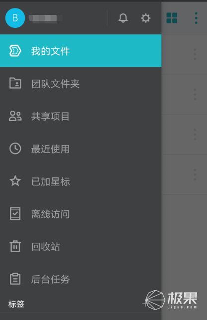NAS网络服务器搭建教程:个人存储服务器怎样搭建才最好用?1602 作者: 来源: 发布时间:2025-2-6 20:58