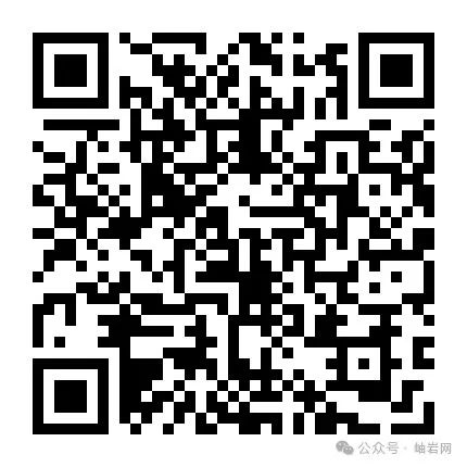 【元宵节快乐】岫岩上百家企业正在招人啦!多岗汇总,待遇优厚~找工作速看~4148 作者: 来源: 发布时间:2025-2-12 18:09