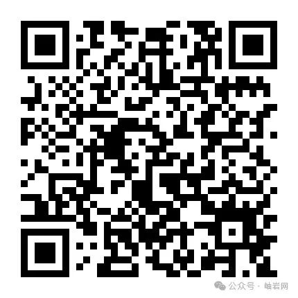 【元宵节快乐】岫岩上百家企业正在招人啦!多岗汇总,待遇优厚~找工作速看~8868 作者: 来源: 发布时间:2025-2-12 18:09