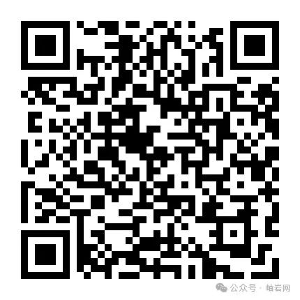 【元宵节快乐】岫岩上百家企业正在招人啦!多岗汇总,待遇优厚~找工作速看~6352 作者: 来源: 发布时间:2025-2-12 18:09