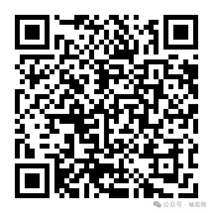 【元宵节快乐】岫岩上百家企业正在招人啦!多岗汇总,待遇优厚~找工作速看~7310 作者: 来源: 发布时间:2025-2-12 18:09
