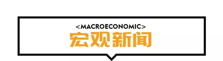 汉云财经资讯2月13日550 作者: 来源: 发布时间:2025-2-13 13:43