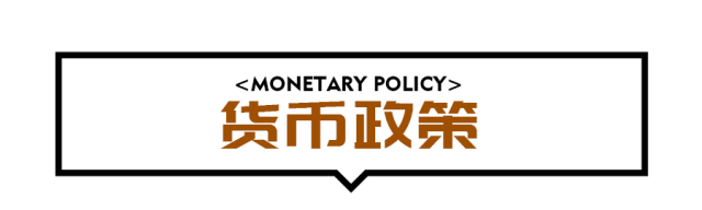 汉云财经资讯2月13日866 作者: 来源: 发布时间:2025-2-13 13:43