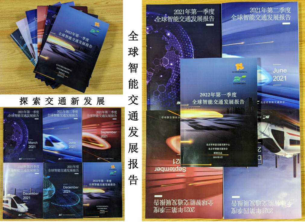 滨州公安交警部门搭建“五横四纵”绿波协调网络5399 作者: 来源: 发布时间:2025-2-13 15:29