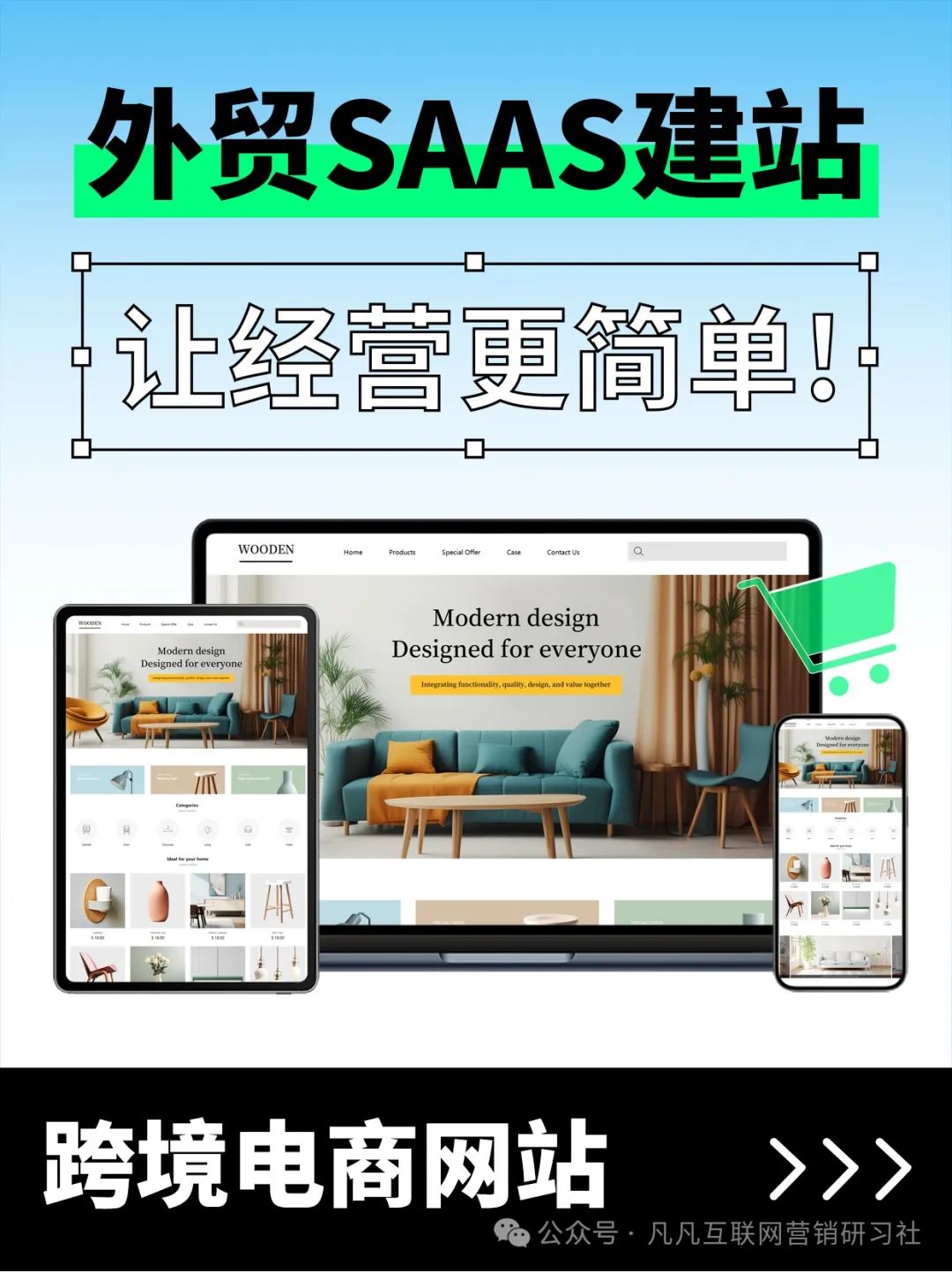 别再盲目搭建海外网站!避雷攻略开启全球网络之旅!1496 作者: 来源: 发布时间:2025-2-13 15:44