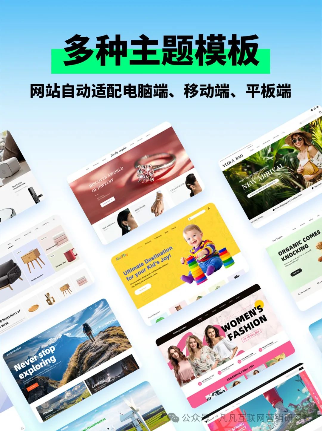 别再盲目搭建海外网站!避雷攻略开启全球网络之旅!8676 作者: 来源: 发布时间:2025-2-13 15:44