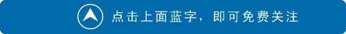 但愿余生无波澜,所念之人皆平安!2604 作者: 来源: 发布时间:2025-3-15 12:17