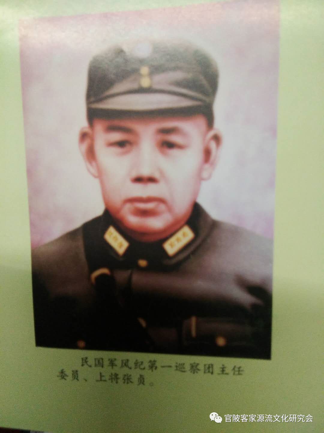 探访东峤村7821 作者: 来源: 发布时间:2025-3-15 21:03