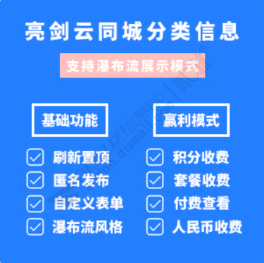 微信截图_20220625201837.png