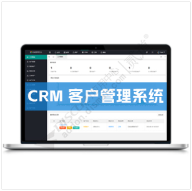 同城CRM.png