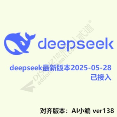 AI人工智能小编.jpg