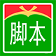 Discuz脚本之家自动采集器 自动采集发布(addon_collect_jb51)