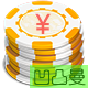 Discuz凹凸曼发工资了 商业版V1.4.0(apoyl_salary)