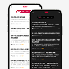 Discuz默认手机模版PRO X35正式版(banzhuan_touch000)