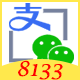 Discuz8133积分充值 支付宝微信积分充值-手机版(dev8133_integralauth)