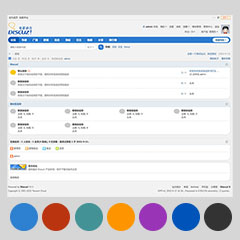 DiscuzDSVUE多彩DZ X3.4版(dsvue_2022b)