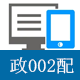 Discuz单位自适应插件002 专用V2.0(klp_zfzishiying002_set)