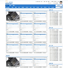 Discuz拆客DIY社区模板 UTF8SC(mydigit_chaike)