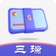 Discuz品牌123优惠券模块 凤凰版 2.5(sanree_brand_coupon)