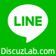 DiscuzLine登錄 1.0(dzw_tshuz_line)