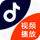 Discuz抖音视频 抖音视频(v2_douyin)