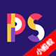 Discuz在线PS工具 在线PS(xiaomy_ps)