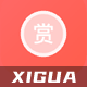 Discuz西瓜同城打赏 1.20230707(xigua_ds)